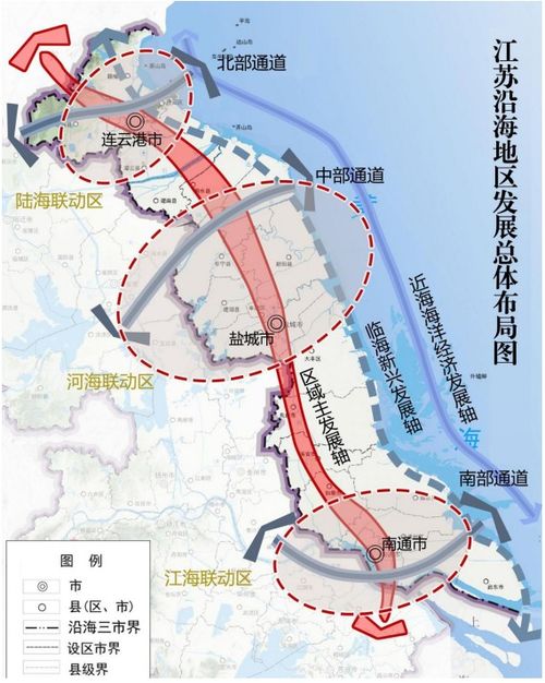 江苏沿海地区 建设具有世界竞争力的石化产业基地